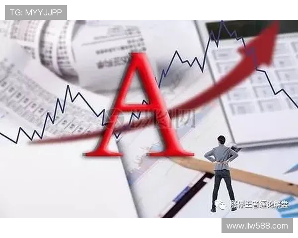 初七凌晨冬奥收官中国五金平日本