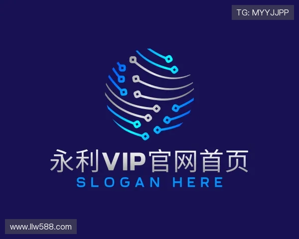 认识永利vip官网首页